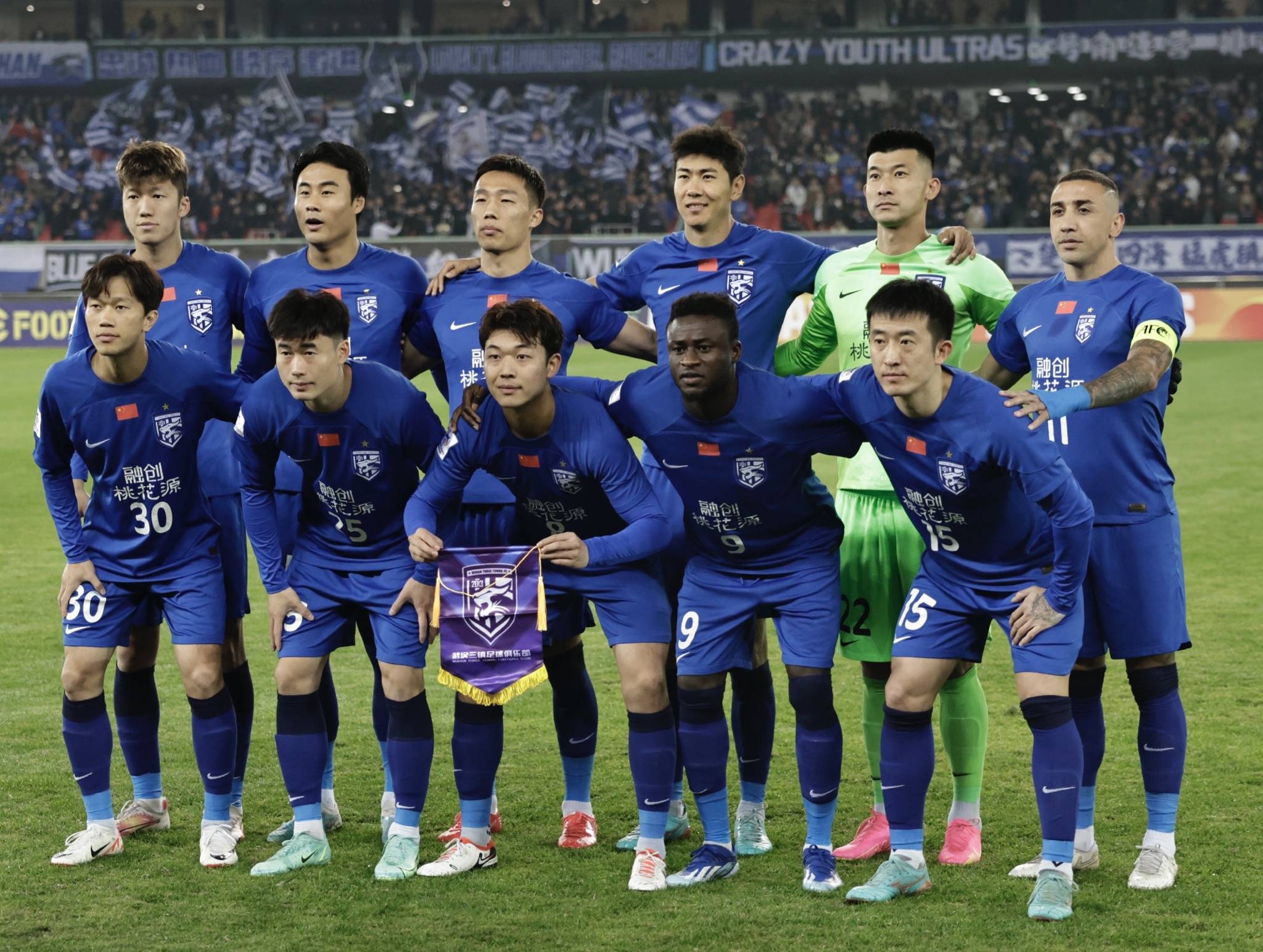 爱游戏官网网页版入口-上海申花成功晋级下一轮比赛