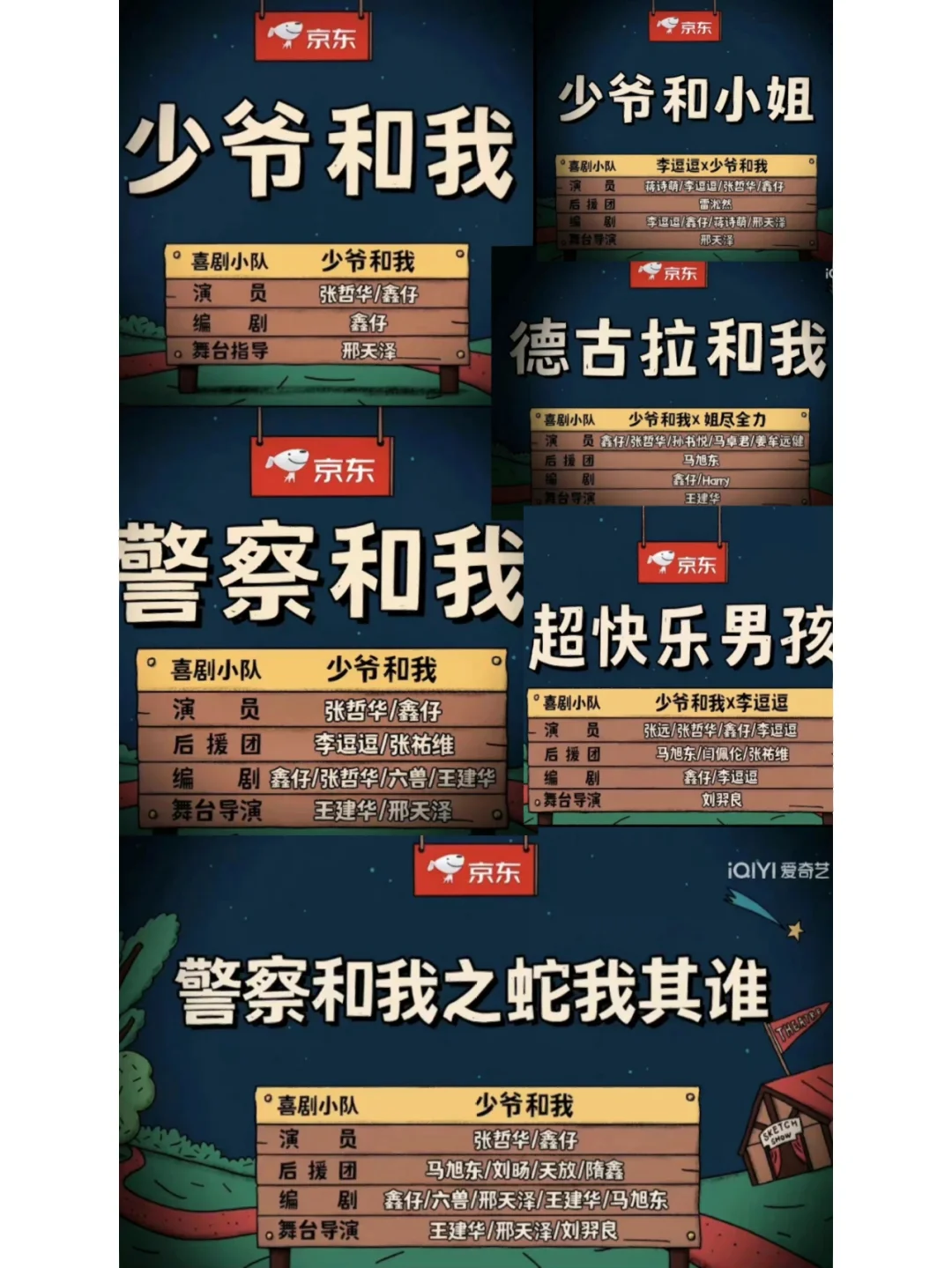 爱游戏入口-不容小觑！超强实力选手意外发光发热的简单介绍