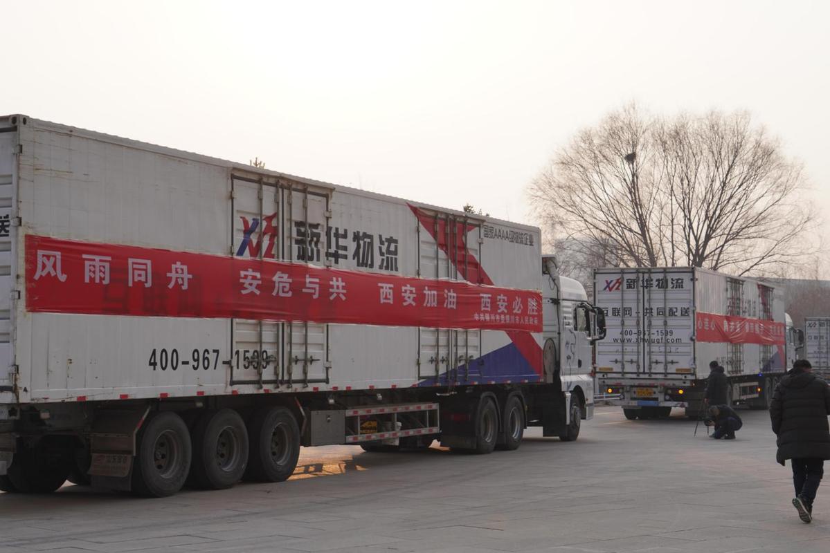 爱游戏在线登录-华东包揽山区胜利，宁夏贵州还需加油