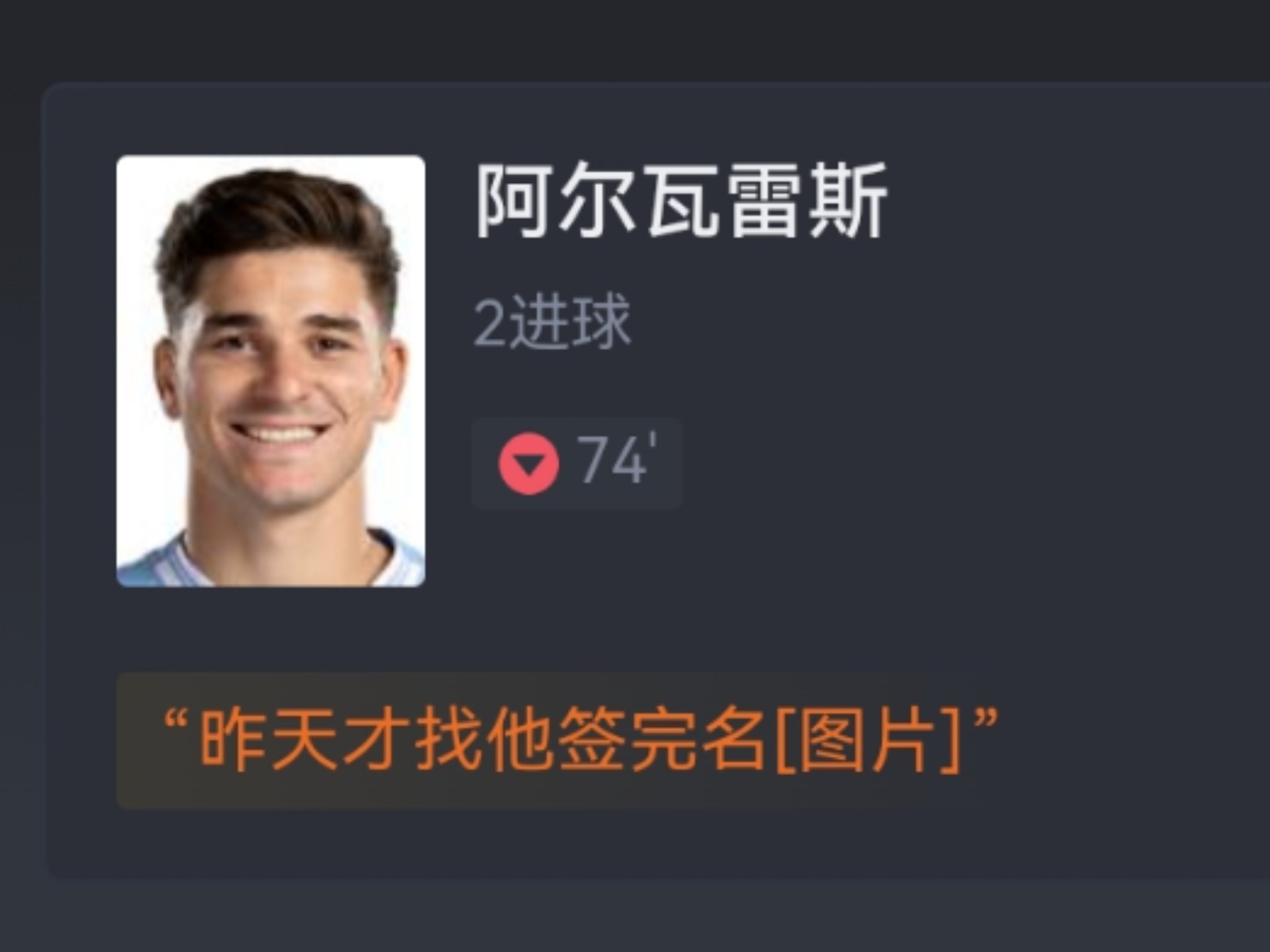 爱游戏app下载-关于科尔多瓦战平对手，联赛排名仍不乐观！的信息