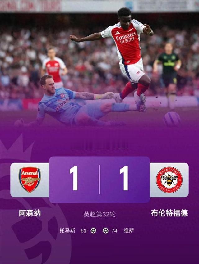 爱游戏官网-利物浦连续不败，争冠形势一片大好