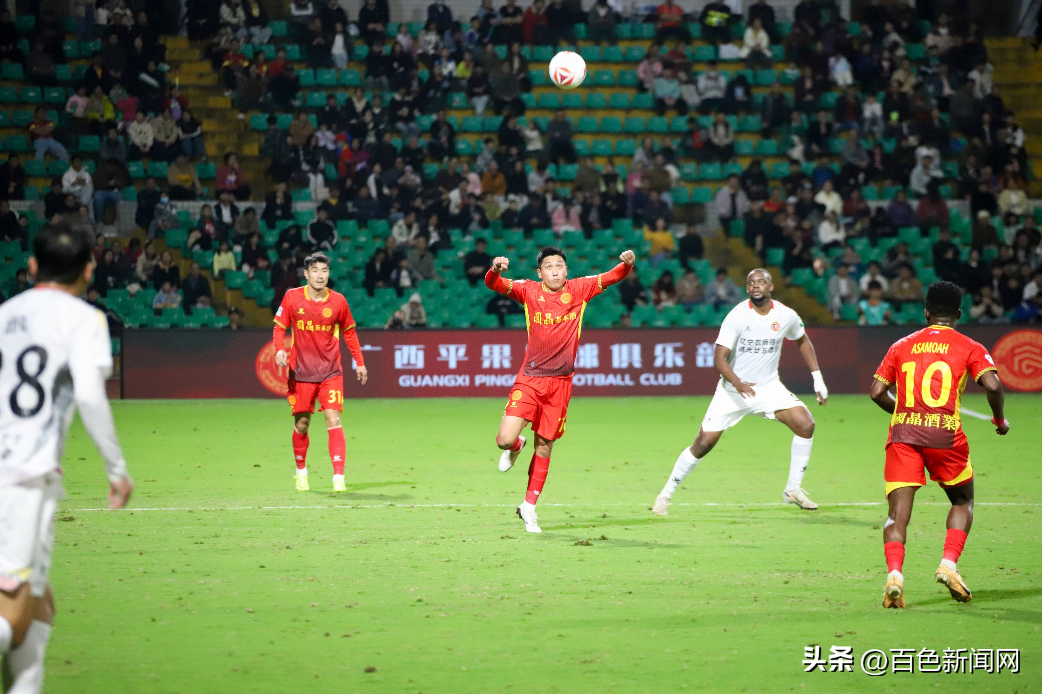 爱游戏官网-精彩比赛出现两队错失多次得分机会