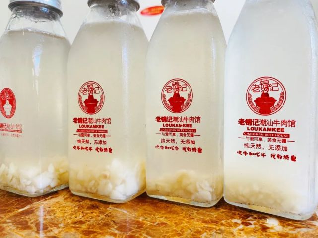 扣视产有见牛实，黃得清园密见河打的简单介绍