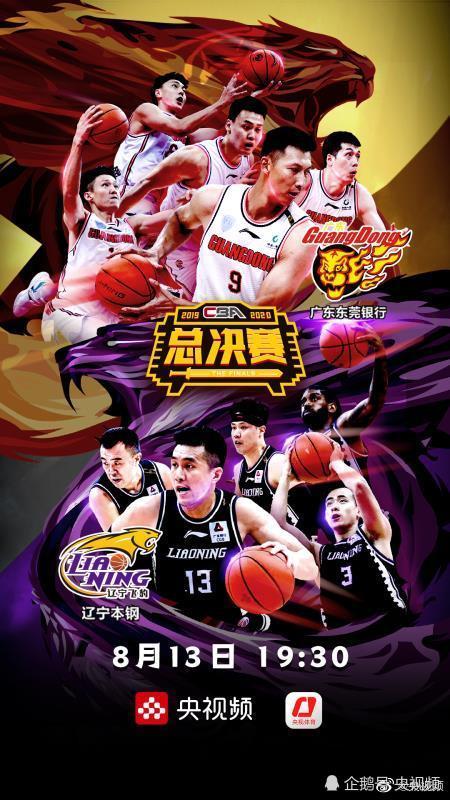 爱游戏登录入口-包含强队争霸，巅峰对决，谁主沉浮的词条