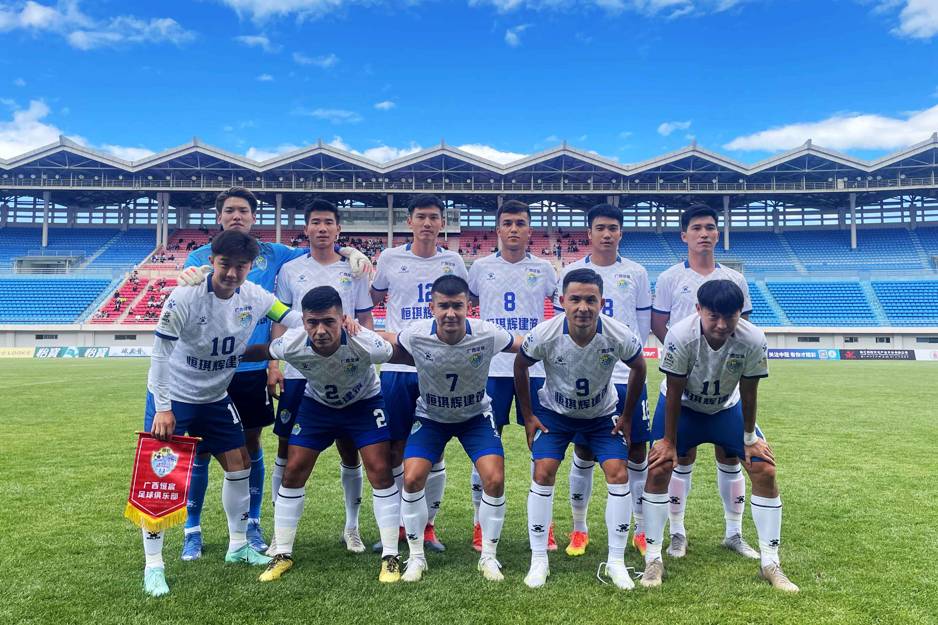 场上风起云涌，球队成功晋级联赛决赛的简单介绍