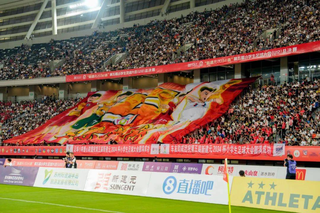 爱游戏官网-包含强队对决：国内足球职业联赛缤纷对抗的词条