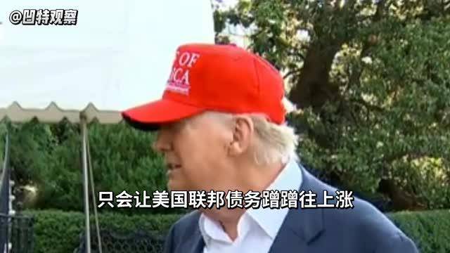 云达不莱梅关键战失利，沉浸危机