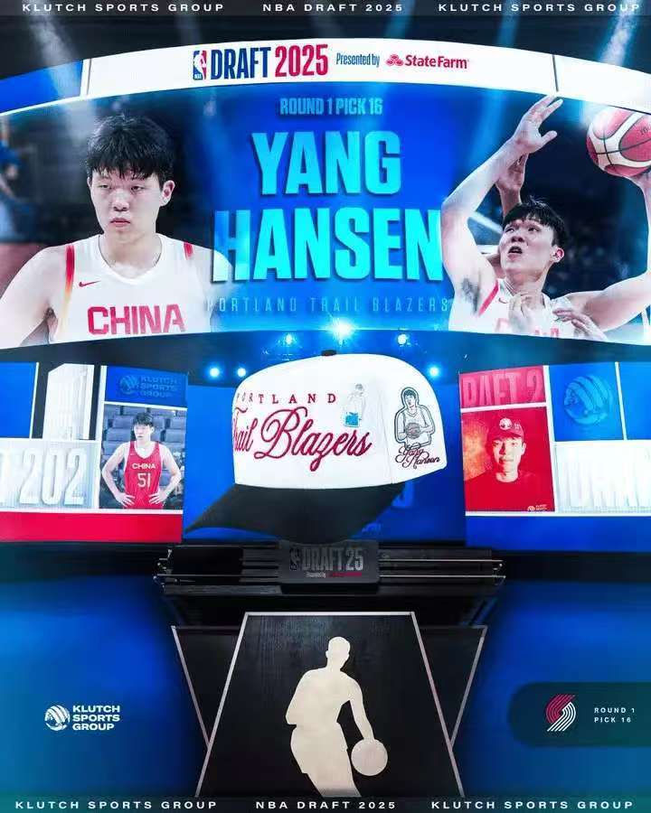 爱游戏网页版-杰出球员荣耀殿堂：NBA名宿获颁终身成就奖项嘉奖