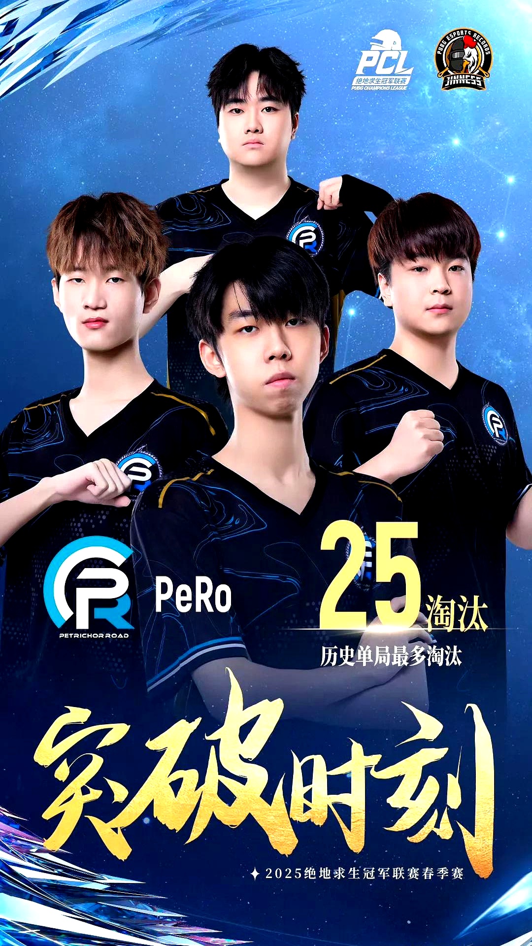 爱游戏官网-包含赛前热门选手表现出色，延续巅峰的词条