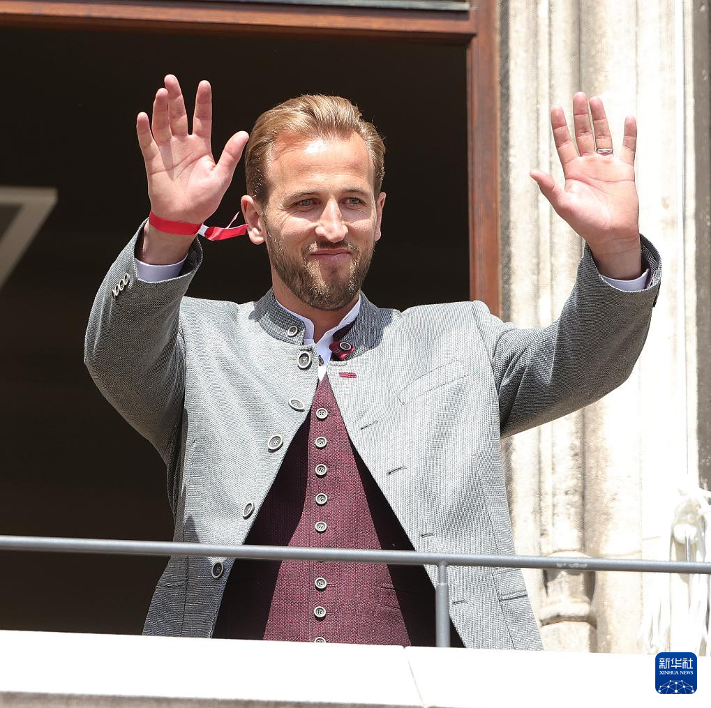 爱游戏官方登录入口-阿默以夺冠庆功活动庆祝拜仁慕尼黑队夺冠