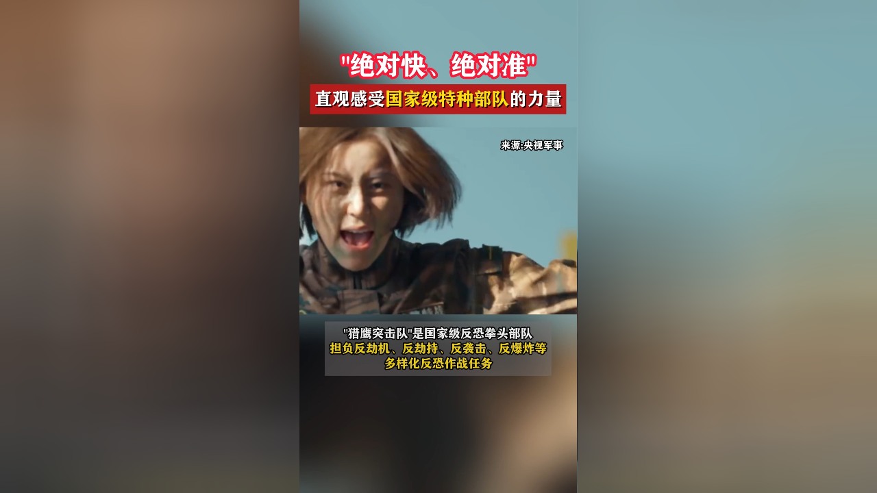 爱游戏app下载-火暴对决，雄霸一方的绝对力量