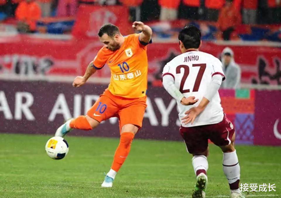 爱游戏在线登录-东亚球队迎来史上最大挑战！
