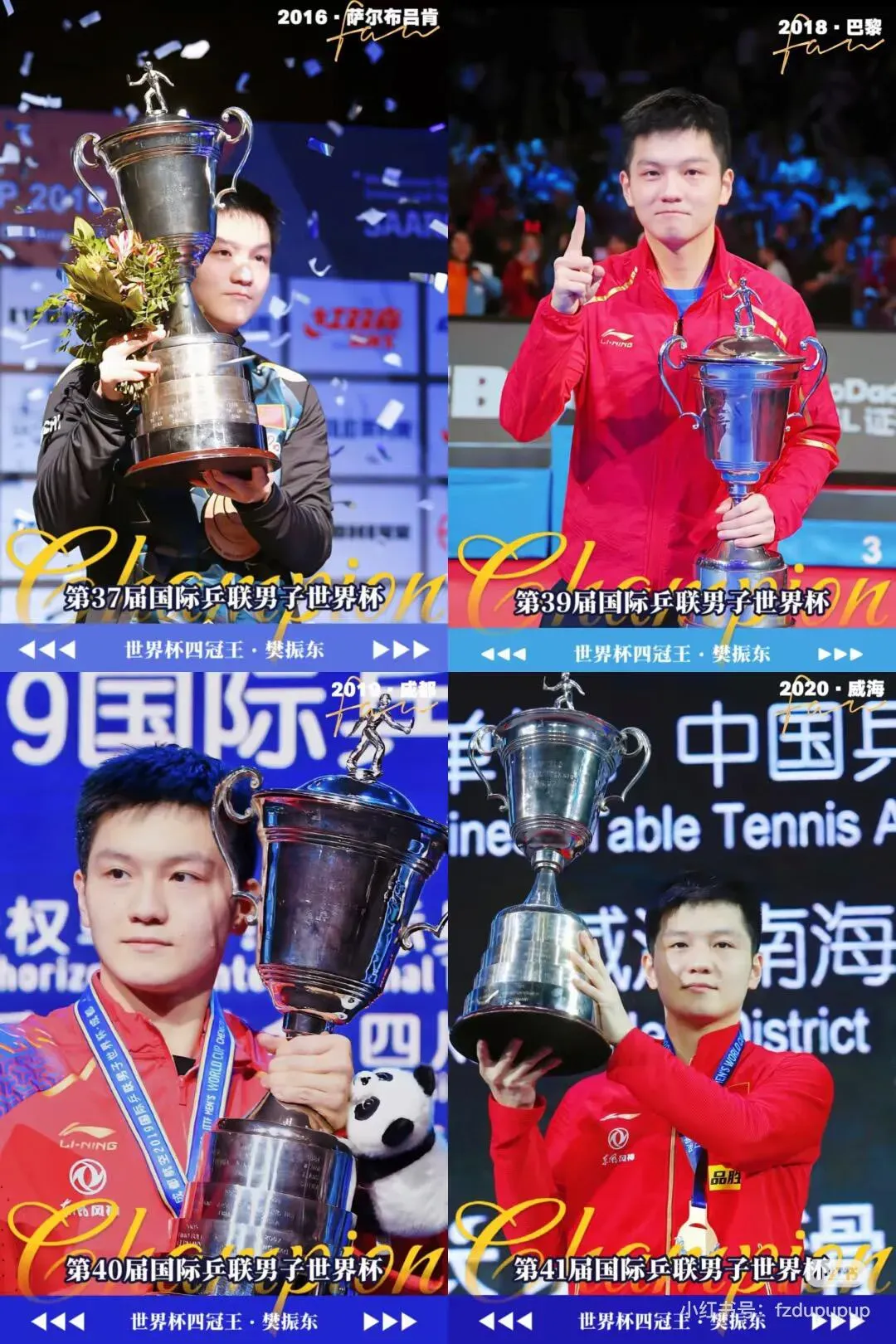 爱游戏官方登录入口-顶尖球员在赛场上展现实力，谁能称霸？