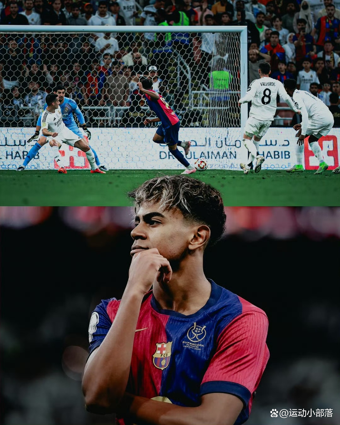 爱游戏网页版-西班牙队决赛中失利，遗憾收场