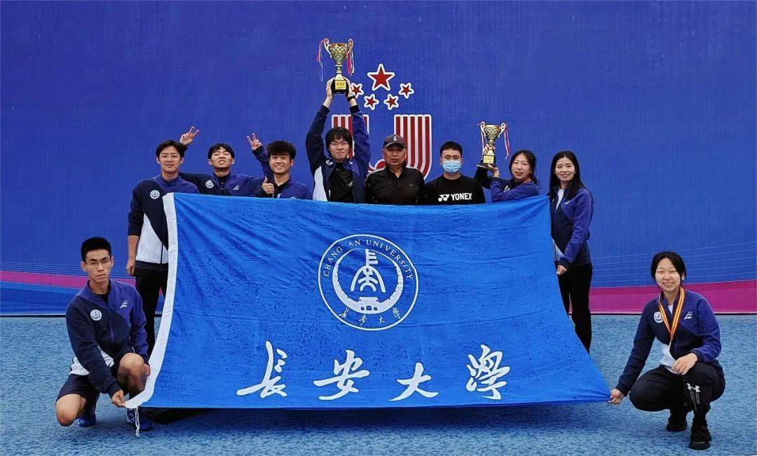 爱游戏入口-陕西长安大战首秀，斗志昂扬！