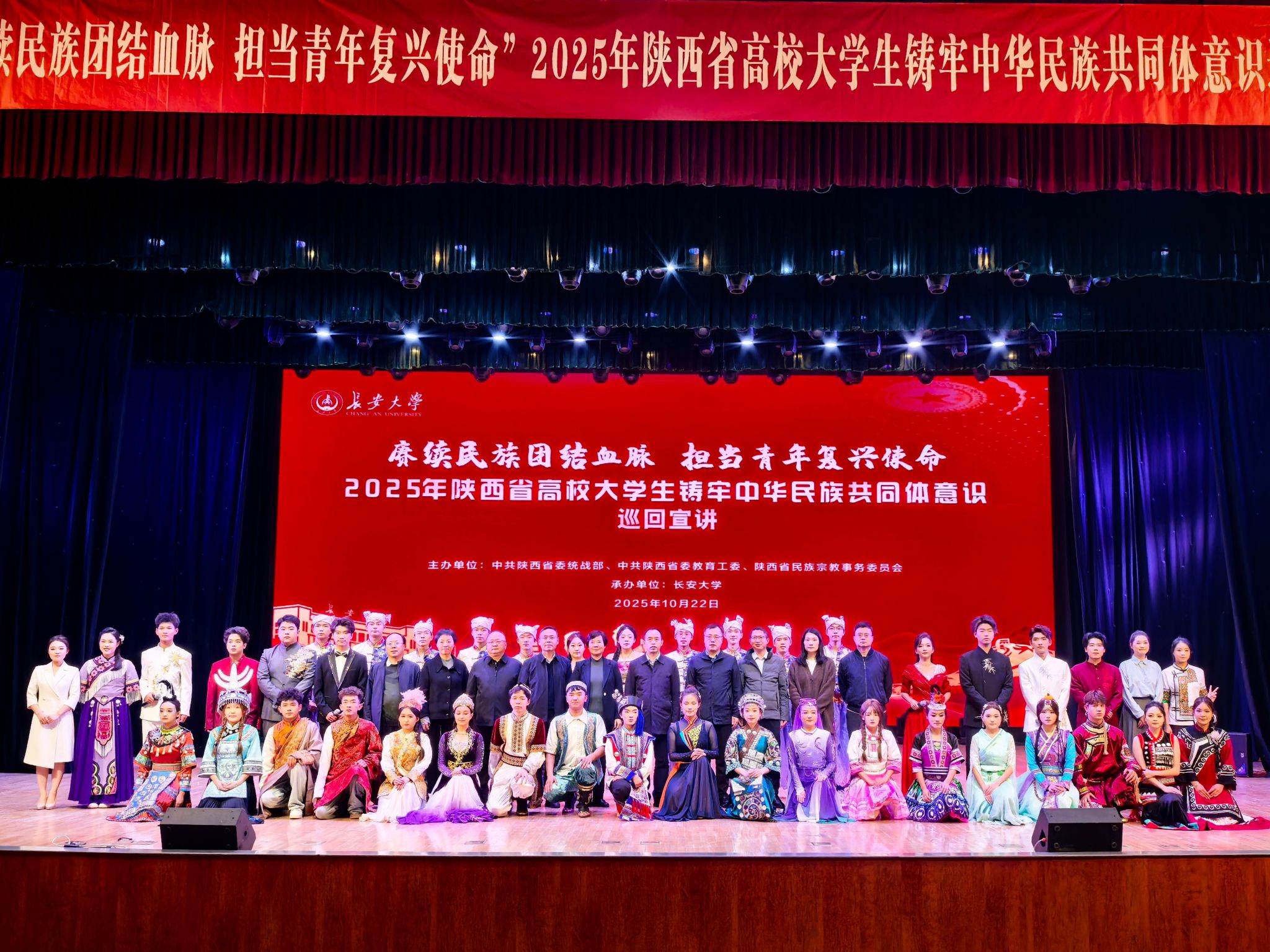 陕西长安大战首秀，斗志昂扬！